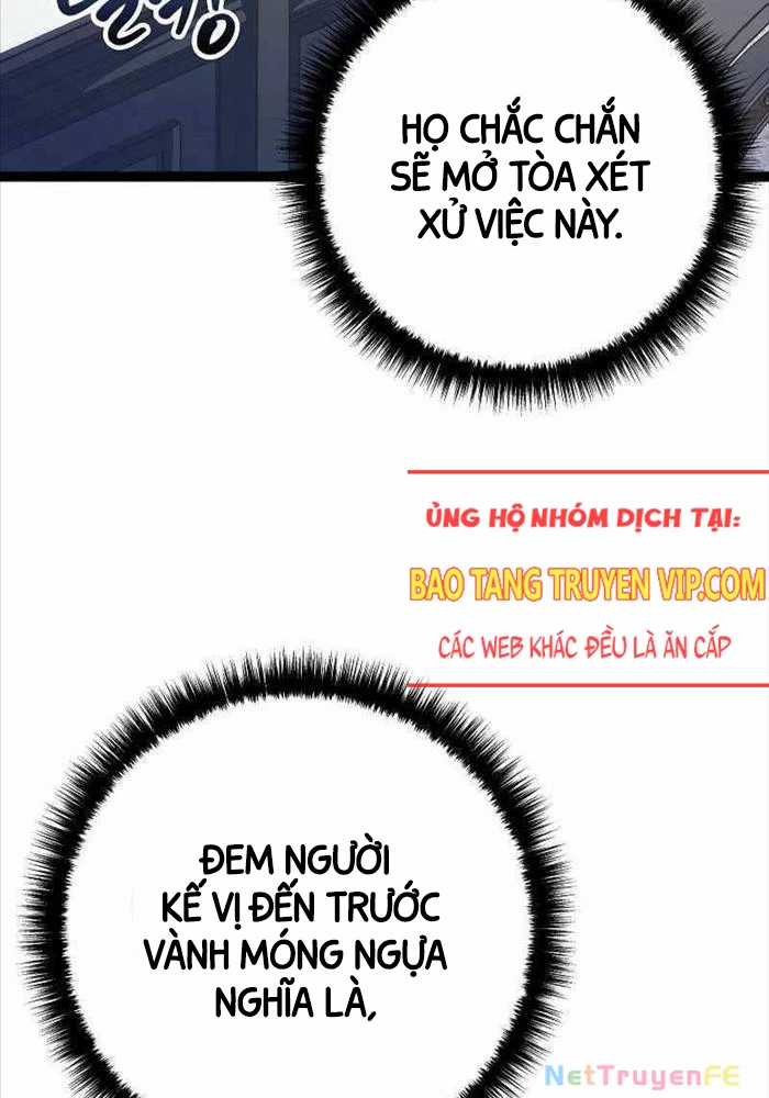 Chuyển Sinh Thành Con Ngoài Giá Thú Của Gia Đình Kiếm Thuật Danh Tiếng Chapter 11 trang 24