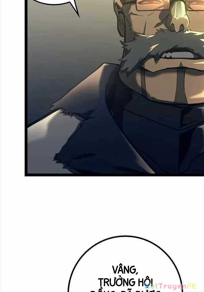 Chuyển Sinh Thành Con Ngoài Giá Thú Của Gia Đình Kiếm Thuật Danh Tiếng Chapter 11 trang 51