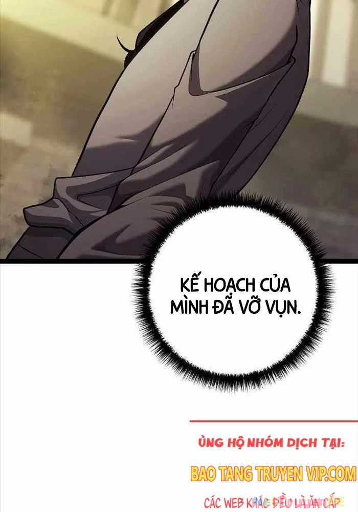 Chuyển Sinh Thành Con Ngoài Giá Thú Của Gia Đình Kiếm Thuật Danh Tiếng Chapter 12 trang 115