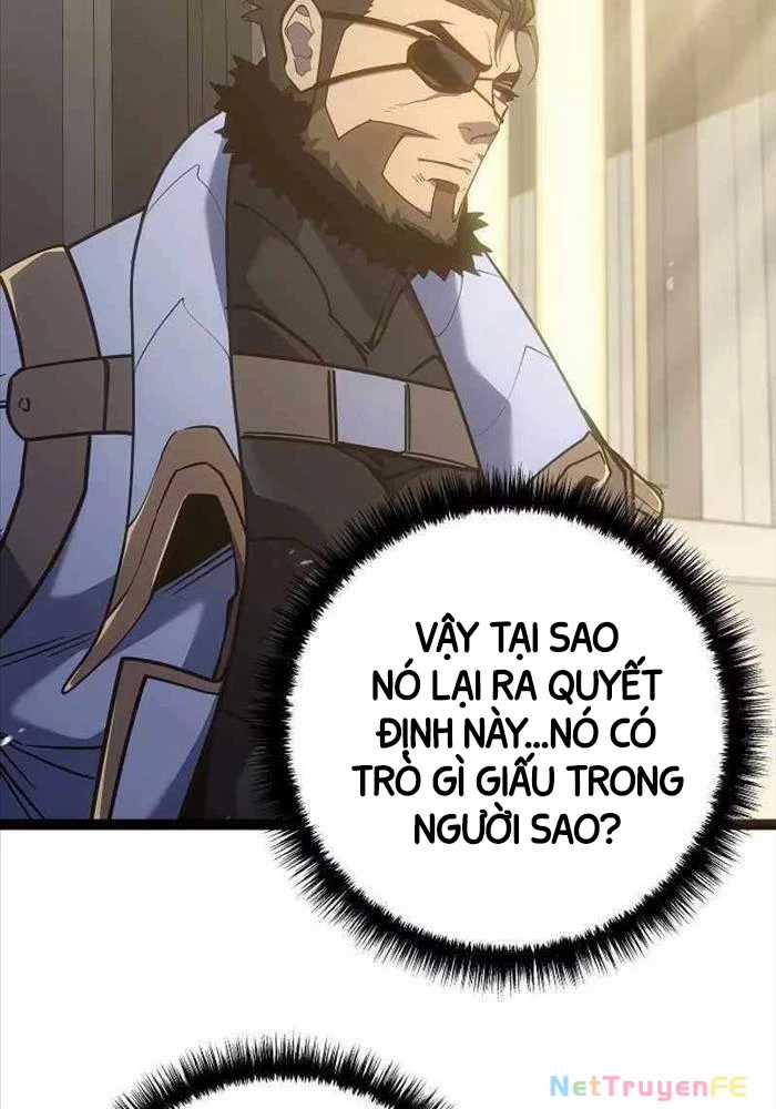 Chuyển Sinh Thành Con Ngoài Giá Thú Của Gia Đình Kiếm Thuật Danh Tiếng Chapter 12 trang 18