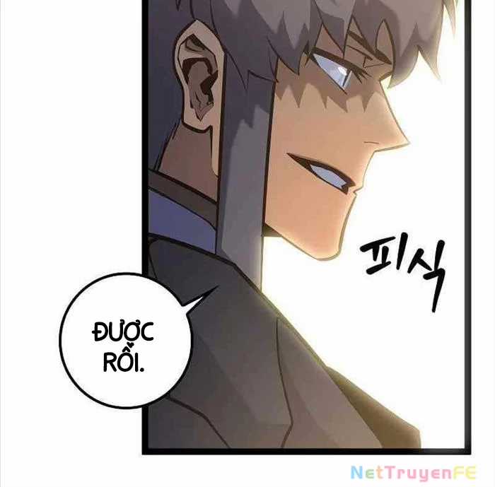 Chuyển Sinh Thành Con Ngoài Giá Thú Của Gia Đình Kiếm Thuật Danh Tiếng Chapter 12 trang 28