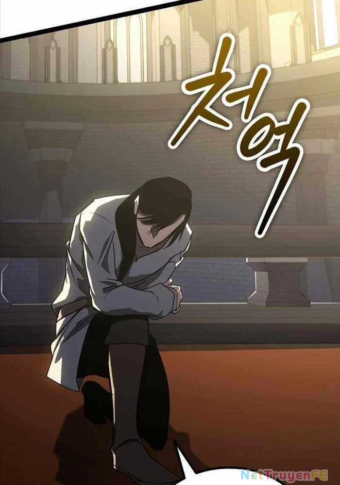 Chuyển Sinh Thành Con Ngoài Giá Thú Của Gia Đình Kiếm Thuật Danh Tiếng Chapter 12 trang 44