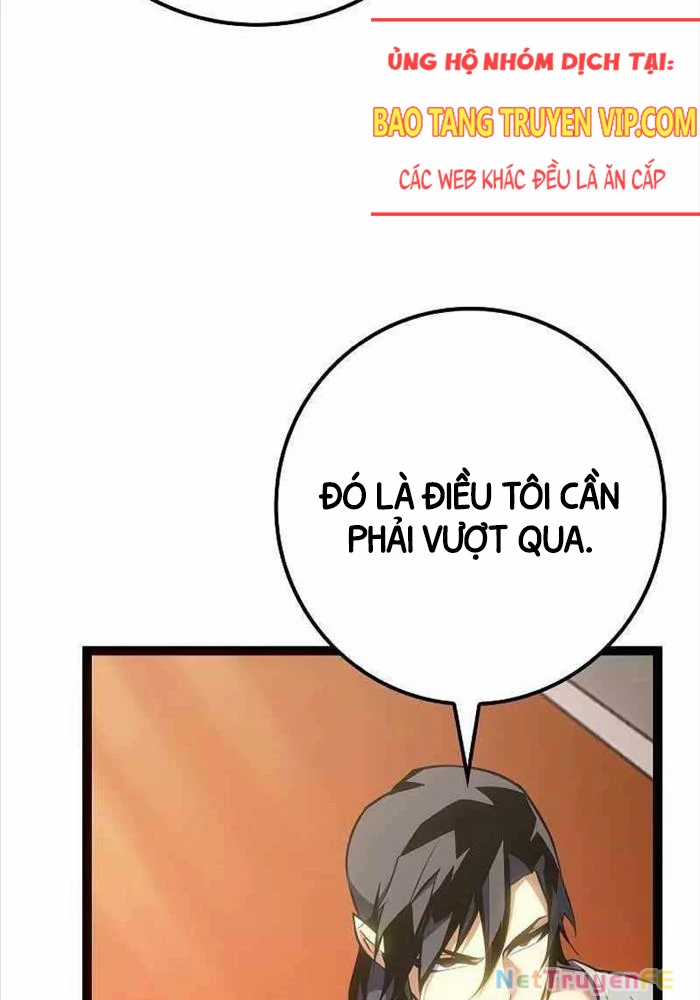 Chuyển Sinh Thành Con Ngoài Giá Thú Của Gia Đình Kiếm Thuật Danh Tiếng Chapter 12 trang 6