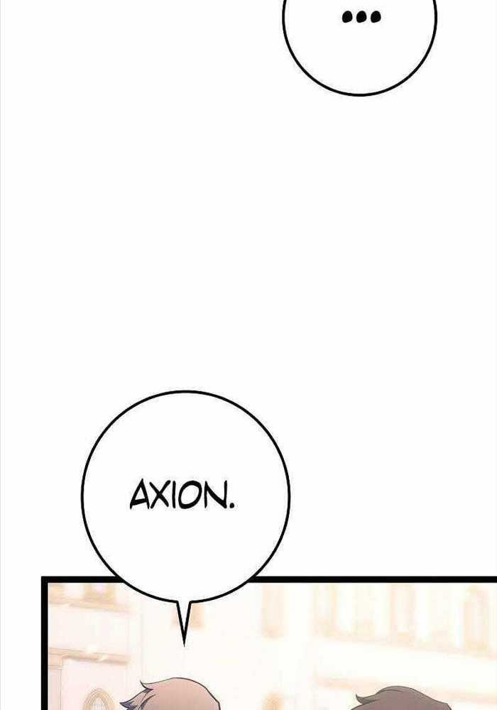 Chuyển Sinh Thành Con Ngoài Giá Thú Của Gia Đình Kiếm Thuật Danh Tiếng Chapter 13 trang 113