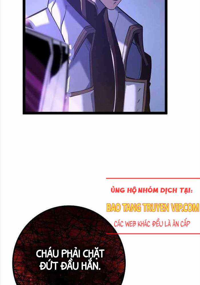 Chuyển Sinh Thành Con Ngoài Giá Thú Của Gia Đình Kiếm Thuật Danh Tiếng Chapter 13 trang 119