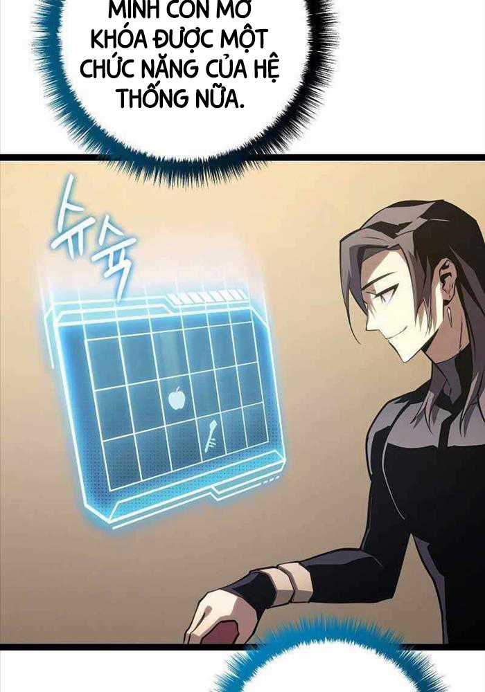 Chuyển Sinh Thành Con Ngoài Giá Thú Của Gia Đình Kiếm Thuật Danh Tiếng Chapter 13 trang 126