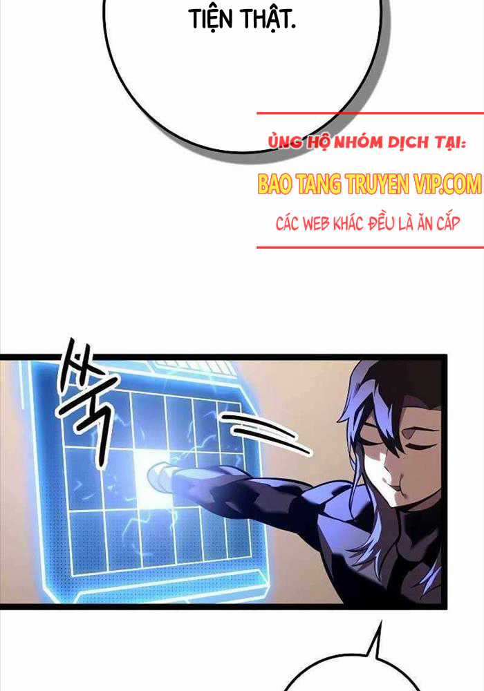 Chuyển Sinh Thành Con Ngoài Giá Thú Của Gia Đình Kiếm Thuật Danh Tiếng Chapter 13 trang 132