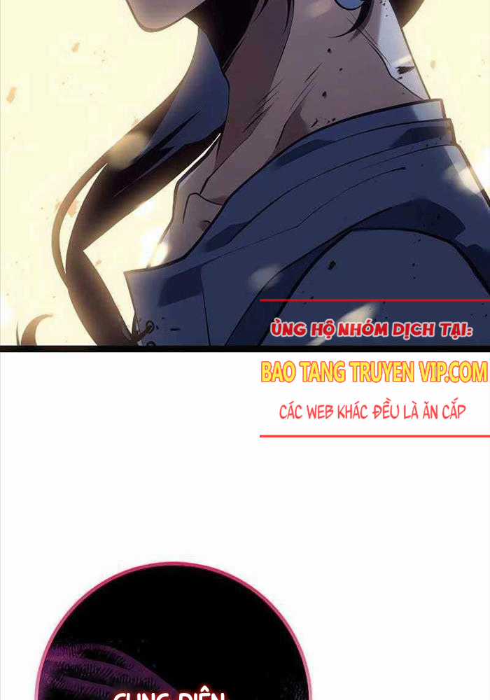 Chuyển Sinh Thành Con Ngoài Giá Thú Của Gia Đình Kiếm Thuật Danh Tiếng Chapter 13 trang 2