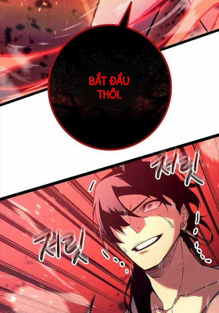 Chuyển Sinh Thành Con Ngoài Giá Thú Của Gia Đình Kiếm Thuật Danh Tiếng Chapter 13 trang 48