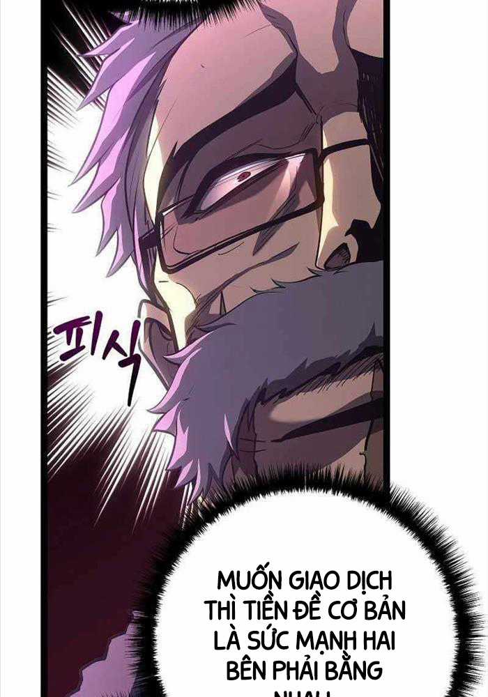 Chuyển Sinh Thành Con Ngoài Giá Thú Của Gia Đình Kiếm Thuật Danh Tiếng Chapter 13 trang 7