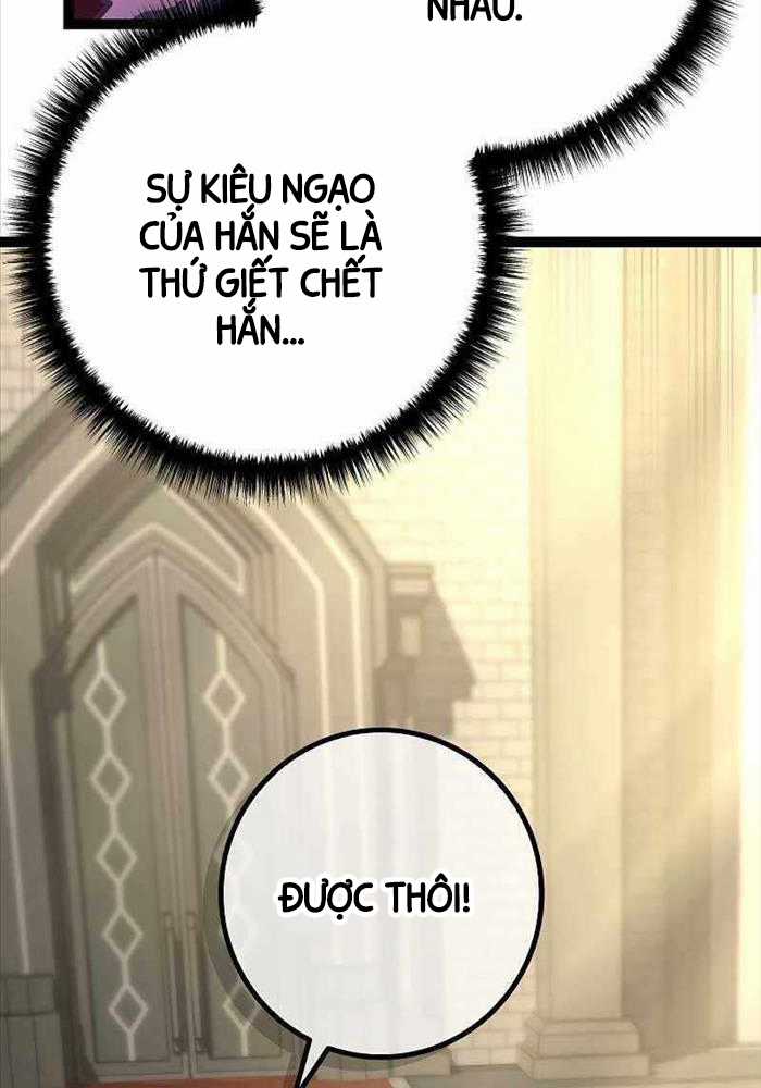 Chuyển Sinh Thành Con Ngoài Giá Thú Của Gia Đình Kiếm Thuật Danh Tiếng Chapter 13 trang 8