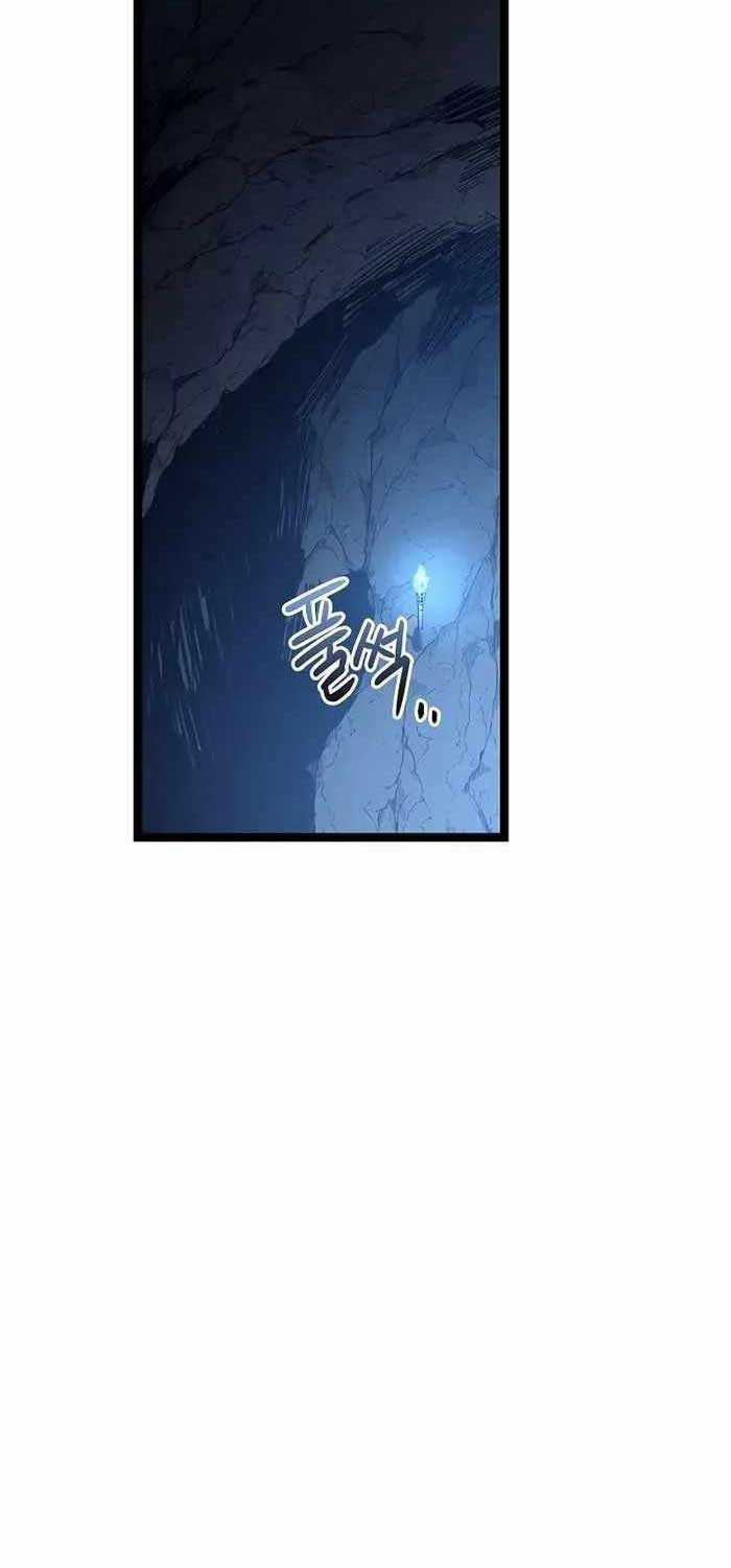 Chuyển Sinh Thành Con Ngoài Giá Thú Của Gia Đình Kiếm Thuật Danh Tiếng Chapter 14 trang 100