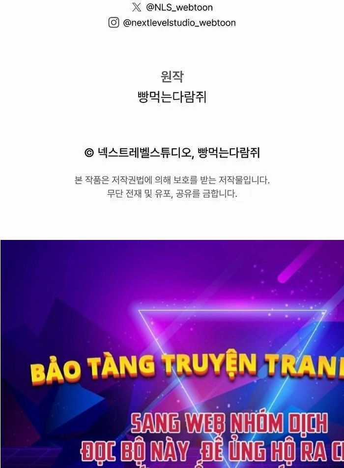 Chuyển Sinh Thành Con Ngoài Giá Thú Của Gia Đình Kiếm Thuật Danh Tiếng Chapter 14 trang 110