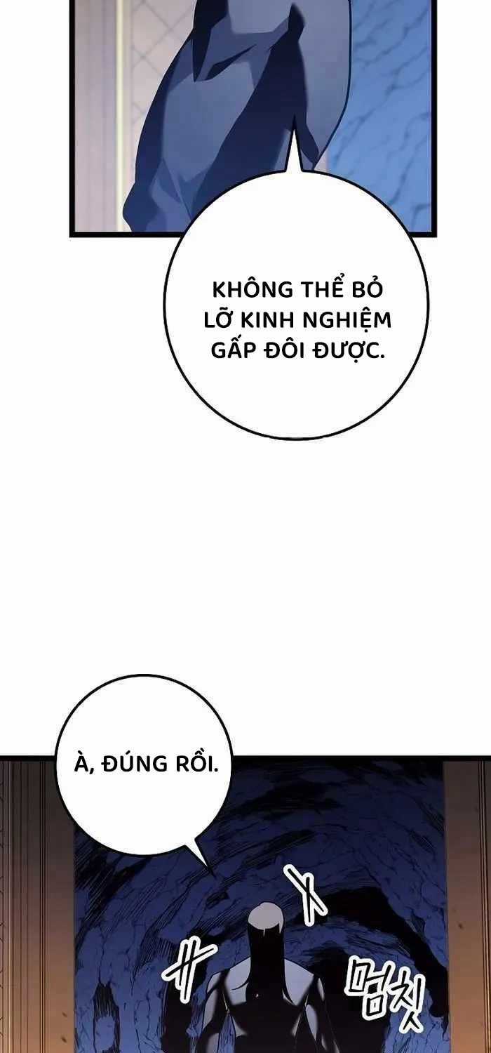 Chuyển Sinh Thành Con Ngoài Giá Thú Của Gia Đình Kiếm Thuật Danh Tiếng Chapter 14 trang 7