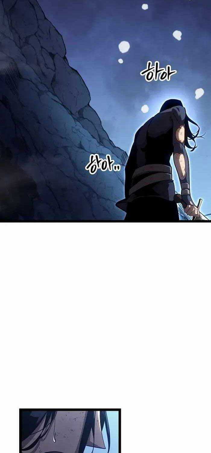 Chuyển Sinh Thành Con Ngoài Giá Thú Của Gia Đình Kiếm Thuật Danh Tiếng Chapter 14 trang 97