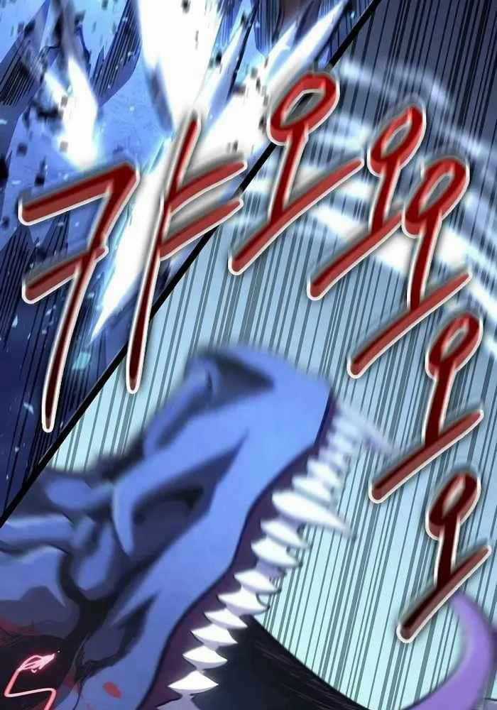 Chuyển Sinh Thành Con Ngoài Giá Thú Của Gia Đình Kiếm Thuật Danh Tiếng Chapter 15 trang 113