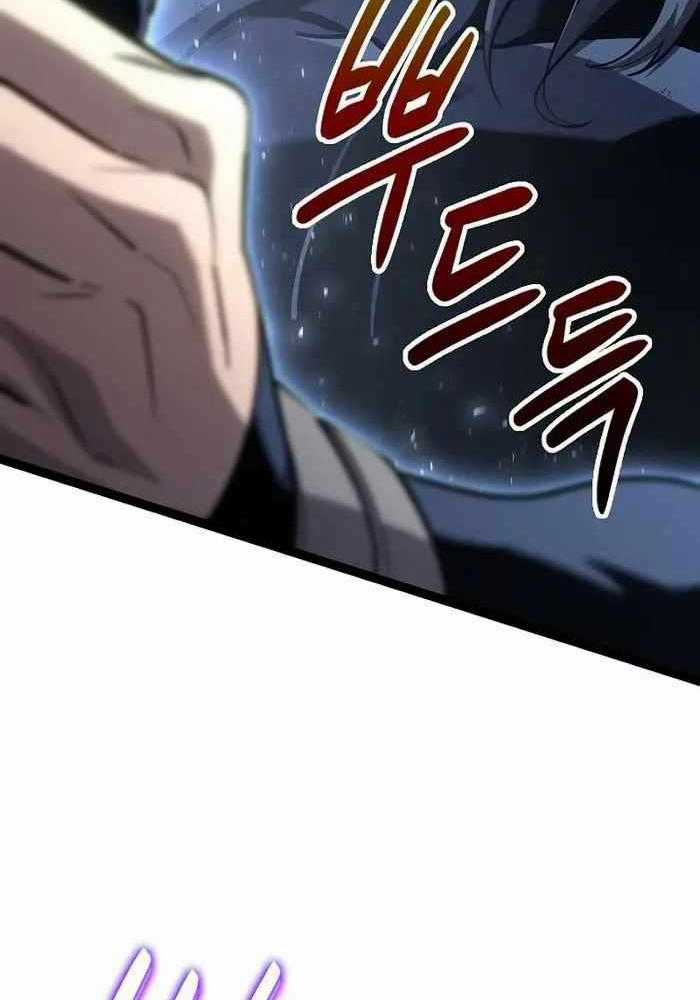 Chuyển Sinh Thành Con Ngoài Giá Thú Của Gia Đình Kiếm Thuật Danh Tiếng Chapter 15 trang 116