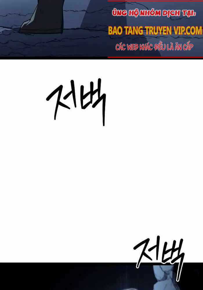 Chuyển Sinh Thành Con Ngoài Giá Thú Của Gia Đình Kiếm Thuật Danh Tiếng Chapter 15 trang 13