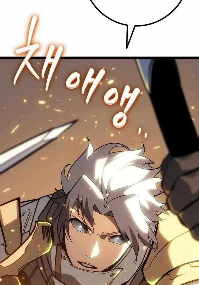 Chuyển Sinh Thành Con Ngoài Giá Thú Của Gia Đình Kiếm Thuật Danh Tiếng Chapter 15 trang 139