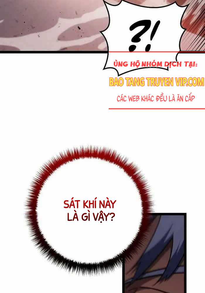 Chuyển Sinh Thành Con Ngoài Giá Thú Của Gia Đình Kiếm Thuật Danh Tiếng Chapter 15 trang 146