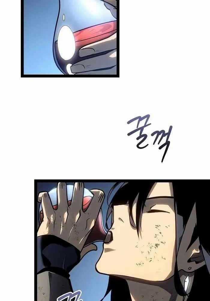 Chuyển Sinh Thành Con Ngoài Giá Thú Của Gia Đình Kiếm Thuật Danh Tiếng Chapter 15 trang 2