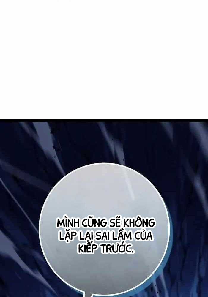 Chuyển Sinh Thành Con Ngoài Giá Thú Của Gia Đình Kiếm Thuật Danh Tiếng Chapter 15 trang 33