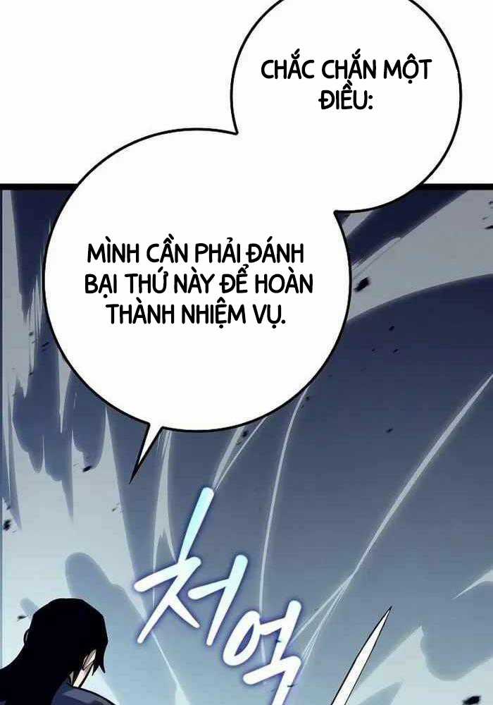 Chuyển Sinh Thành Con Ngoài Giá Thú Của Gia Đình Kiếm Thuật Danh Tiếng Chapter 15 trang 48