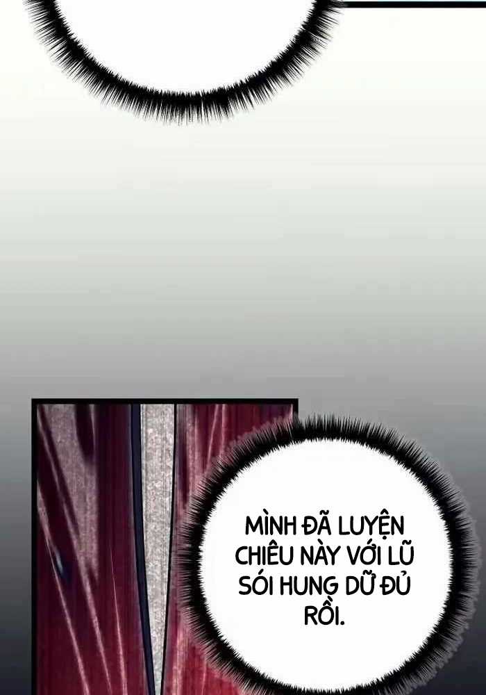 Chuyển Sinh Thành Con Ngoài Giá Thú Của Gia Đình Kiếm Thuật Danh Tiếng Chapter 15 trang 56