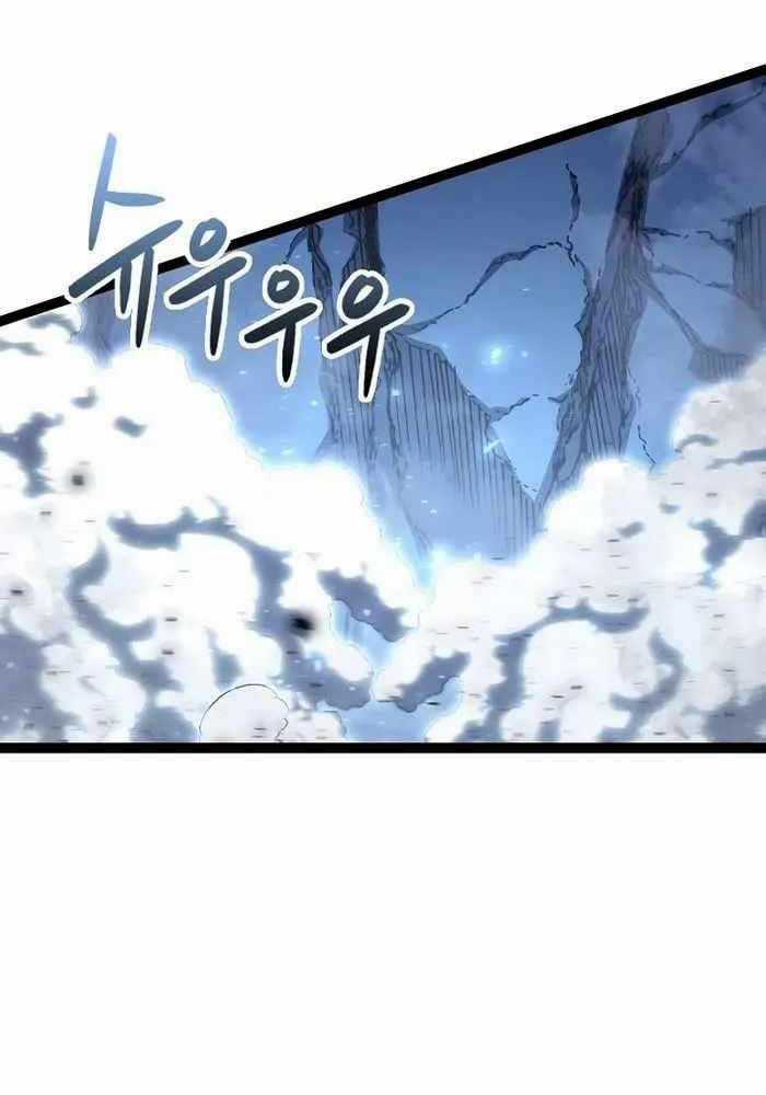 Chuyển Sinh Thành Con Ngoài Giá Thú Của Gia Đình Kiếm Thuật Danh Tiếng Chapter 15 trang 95