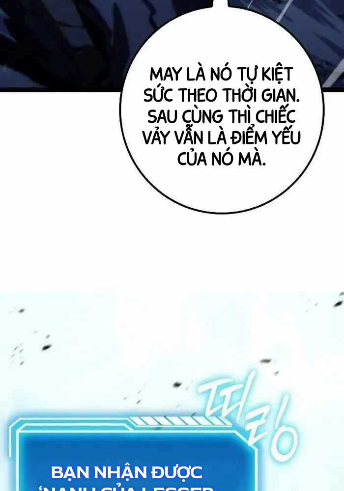 Chuyển Sinh Thành Con Ngoài Giá Thú Của Gia Đình Kiếm Thuật Danh Tiếng Chapter 16 trang 12
