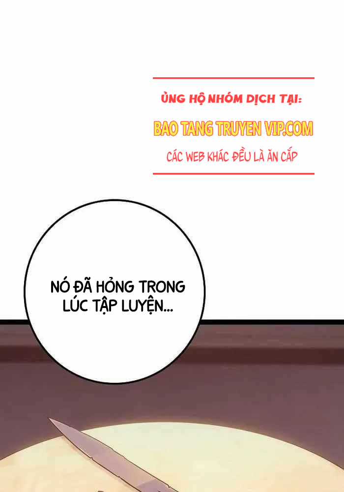Chuyển Sinh Thành Con Ngoài Giá Thú Của Gia Đình Kiếm Thuật Danh Tiếng Chapter 16 trang 166