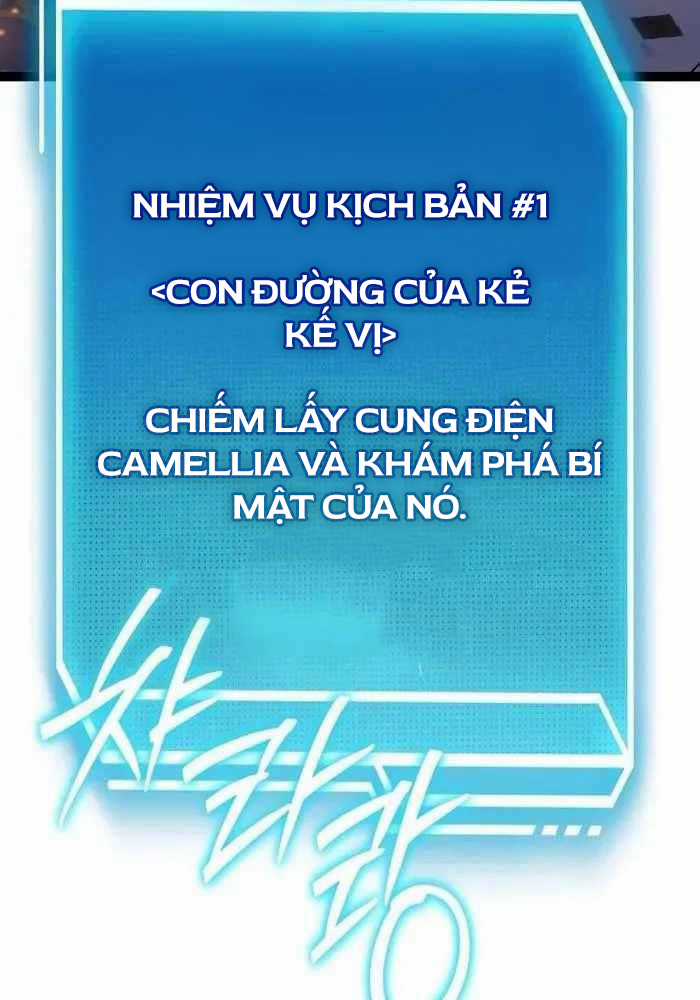 Chuyển Sinh Thành Con Ngoài Giá Thú Của Gia Đình Kiếm Thuật Danh Tiếng Chapter 16 trang 37