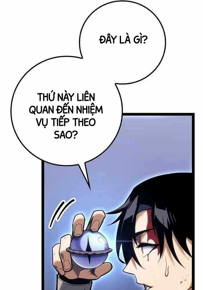 Chuyển Sinh Thành Con Ngoài Giá Thú Của Gia Đình Kiếm Thuật Danh Tiếng Chapter 16 trang 43