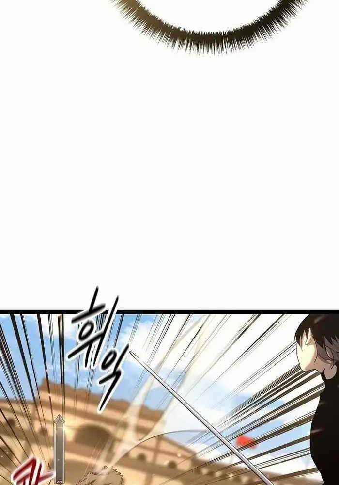 Chuyển Sinh Thành Con Ngoài Giá Thú Của Gia Đình Kiếm Thuật Danh Tiếng Chapter 16 trang 80