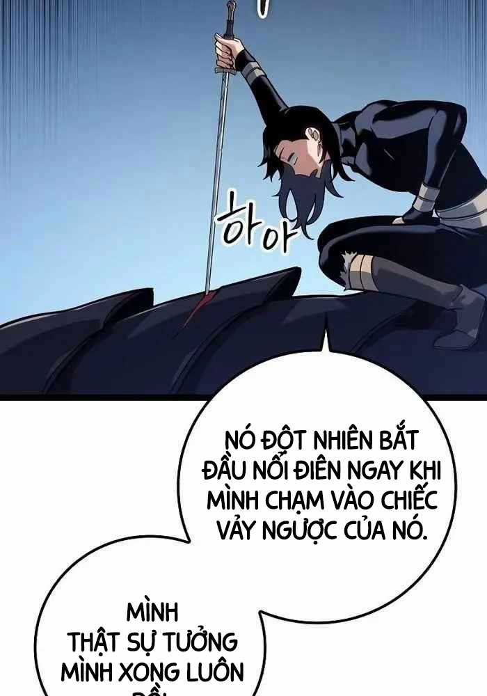 Chuyển Sinh Thành Con Ngoài Giá Thú Của Gia Đình Kiếm Thuật Danh Tiếng Chapter 16 trang 9