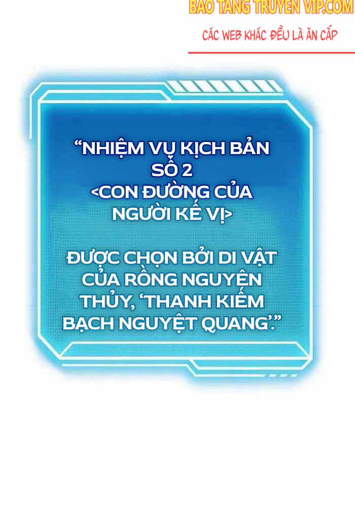 Chuyển Sinh Thành Con Ngoài Giá Thú Của Gia Đình Kiếm Thuật Danh Tiếng Chapter 17 trang 131