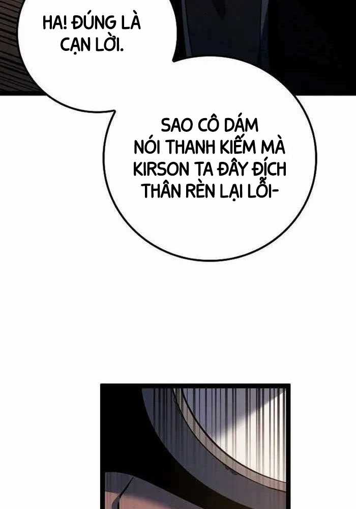 Chuyển Sinh Thành Con Ngoài Giá Thú Của Gia Đình Kiếm Thuật Danh Tiếng Chapter 17 trang 24