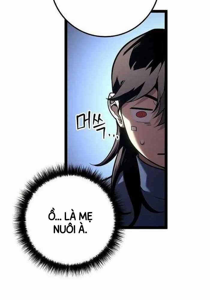 Chuyển Sinh Thành Con Ngoài Giá Thú Của Gia Đình Kiếm Thuật Danh Tiếng Chapter 17 trang 51