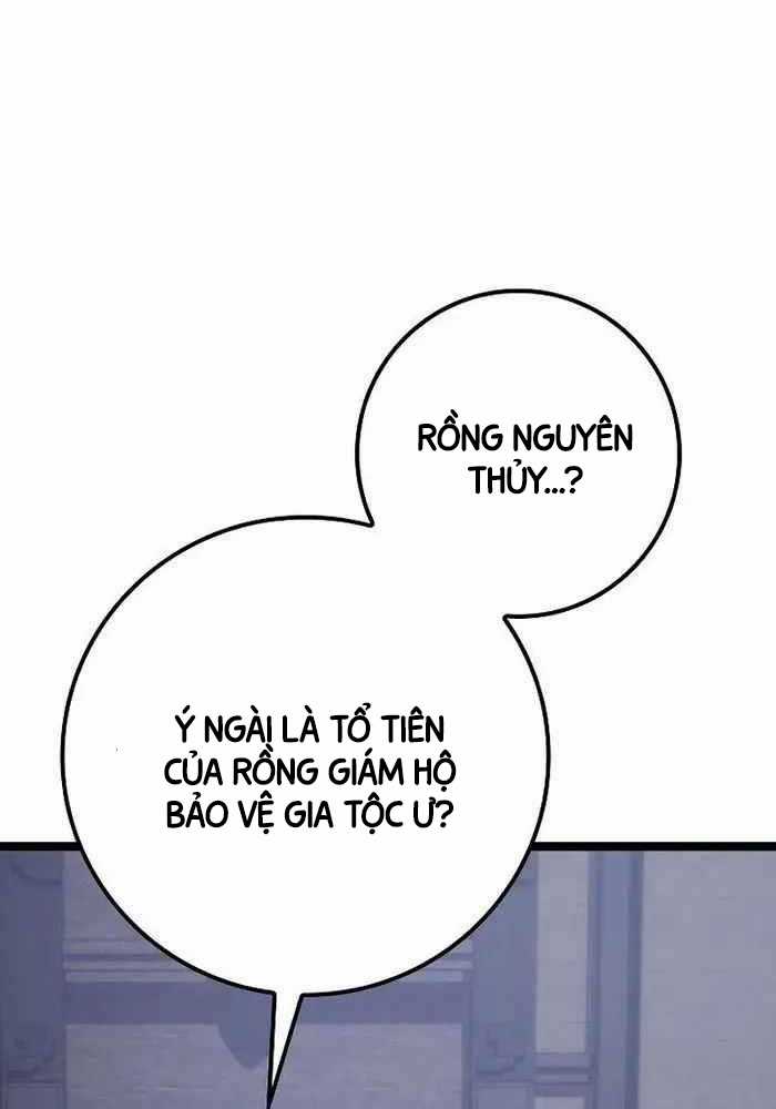 Chuyển Sinh Thành Con Ngoài Giá Thú Của Gia Đình Kiếm Thuật Danh Tiếng Chapter 17 trang 93