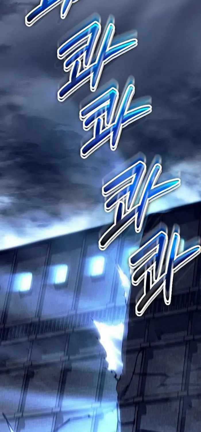 Chuyển Sinh Thành Con Ngoài Giá Thú Của Gia Đình Kiếm Thuật Danh Tiếng Chapter 18 trang 102