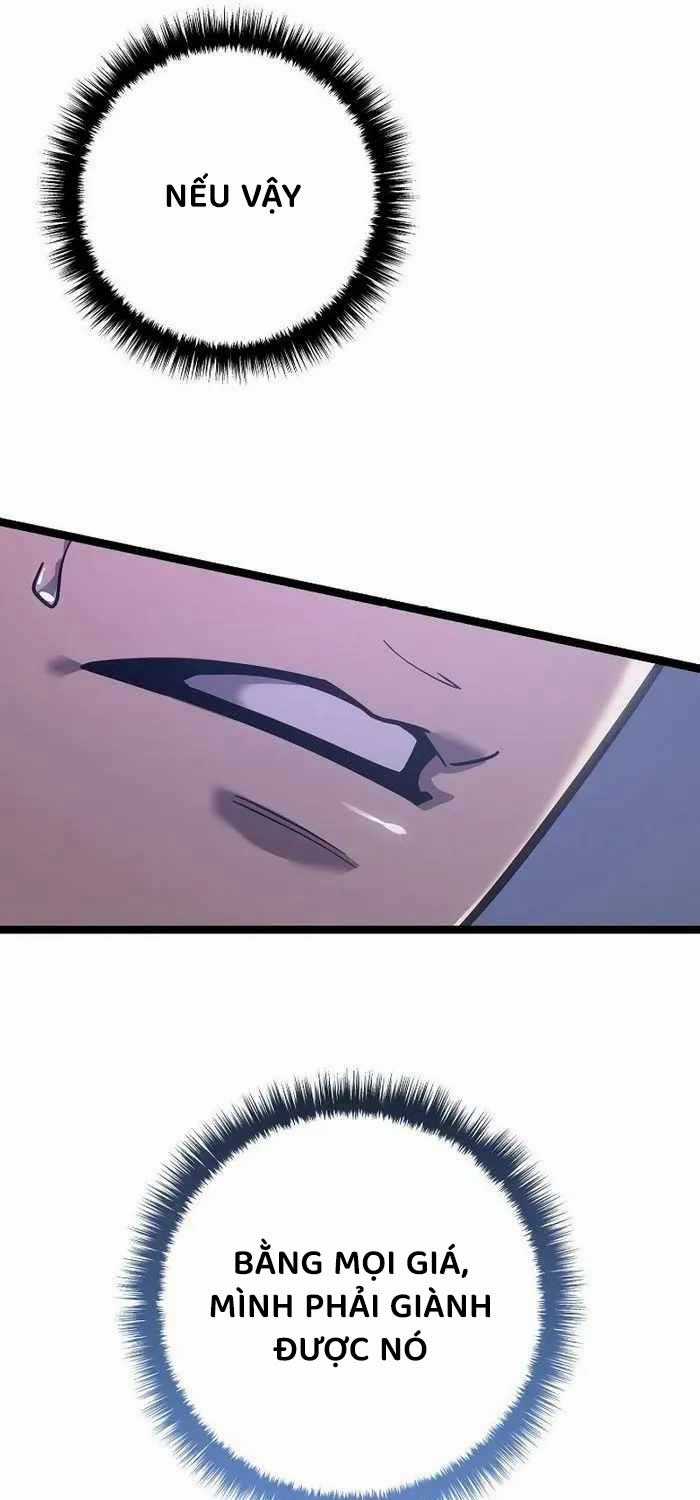 Chuyển Sinh Thành Con Ngoài Giá Thú Của Gia Đình Kiếm Thuật Danh Tiếng Chapter 18 trang 13