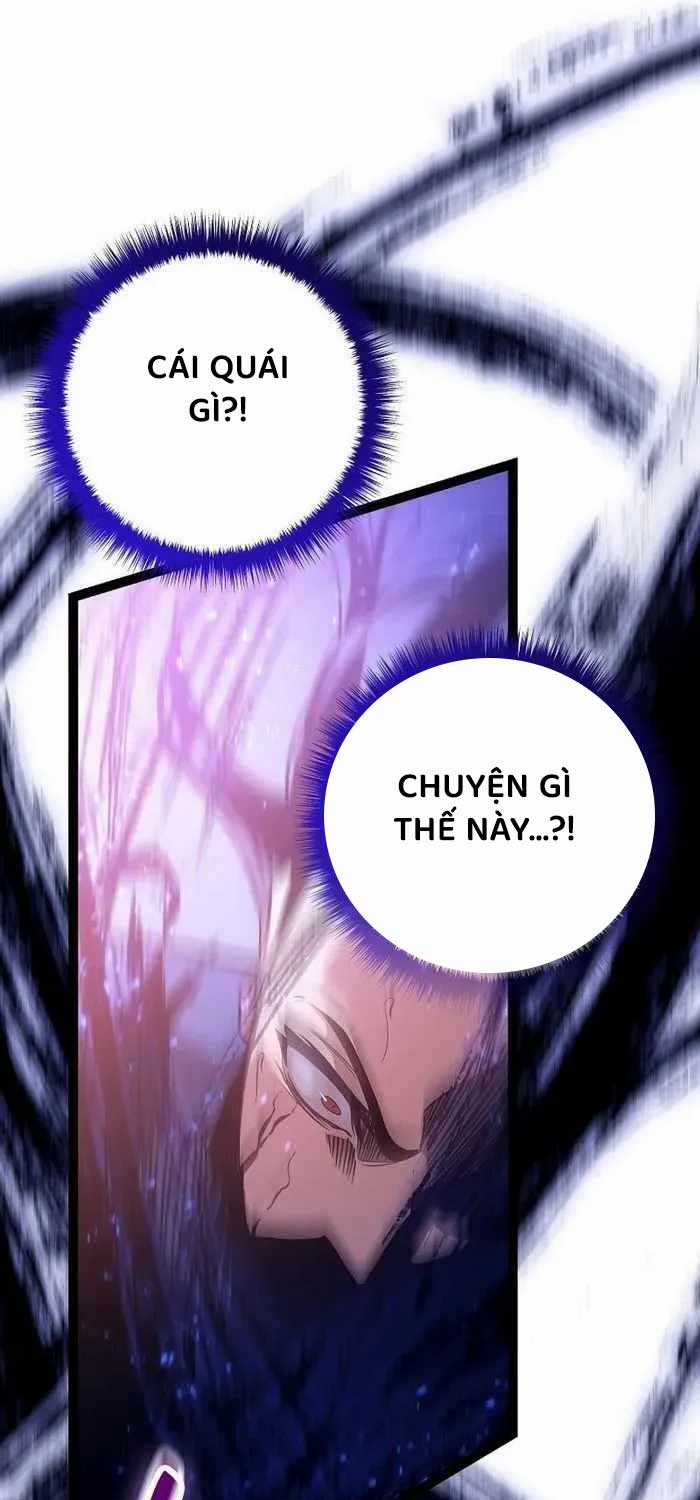 Chuyển Sinh Thành Con Ngoài Giá Thú Của Gia Đình Kiếm Thuật Danh Tiếng Chapter 18 trang 24