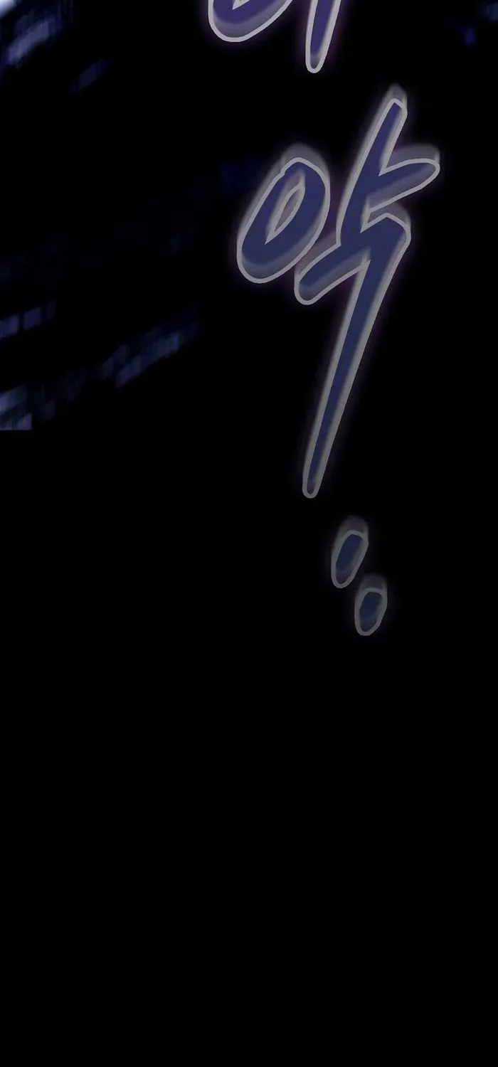 Chuyển Sinh Thành Con Ngoài Giá Thú Của Gia Đình Kiếm Thuật Danh Tiếng Chapter 18 trang 26