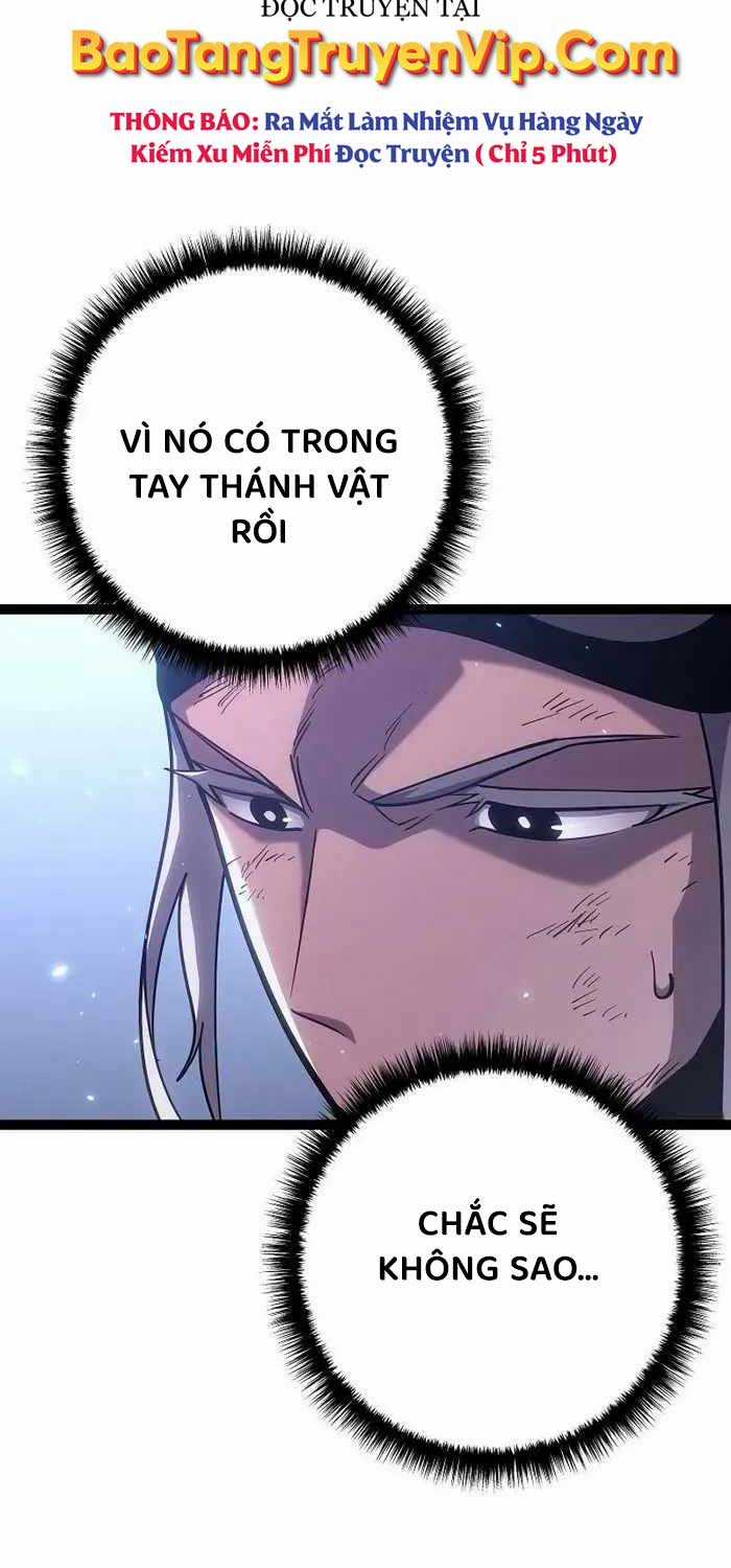 Chuyển Sinh Thành Con Ngoài Giá Thú Của Gia Đình Kiếm Thuật Danh Tiếng Chapter 18 trang 54