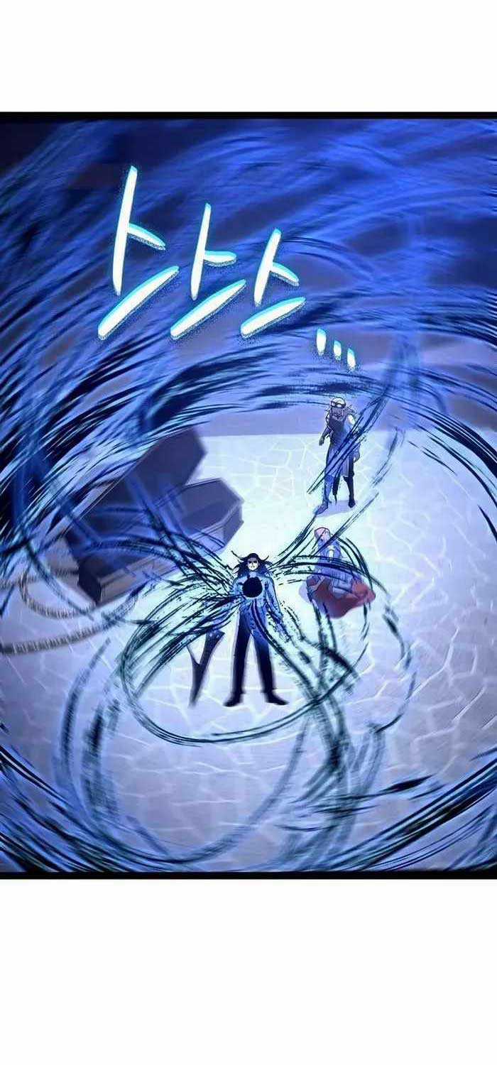 Chuyển Sinh Thành Con Ngoài Giá Thú Của Gia Đình Kiếm Thuật Danh Tiếng Chapter 18 trang 61