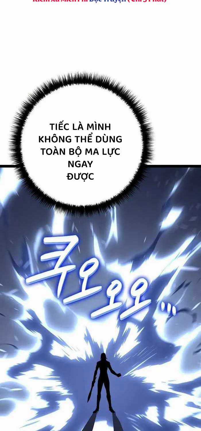 Chuyển Sinh Thành Con Ngoài Giá Thú Của Gia Đình Kiếm Thuật Danh Tiếng Chapter 18 trang 76