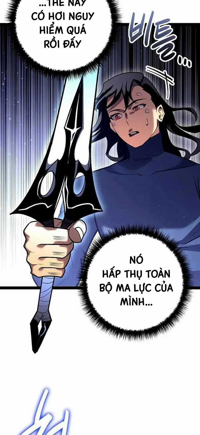 Chuyển Sinh Thành Con Ngoài Giá Thú Của Gia Đình Kiếm Thuật Danh Tiếng Chapter 19 trang 4