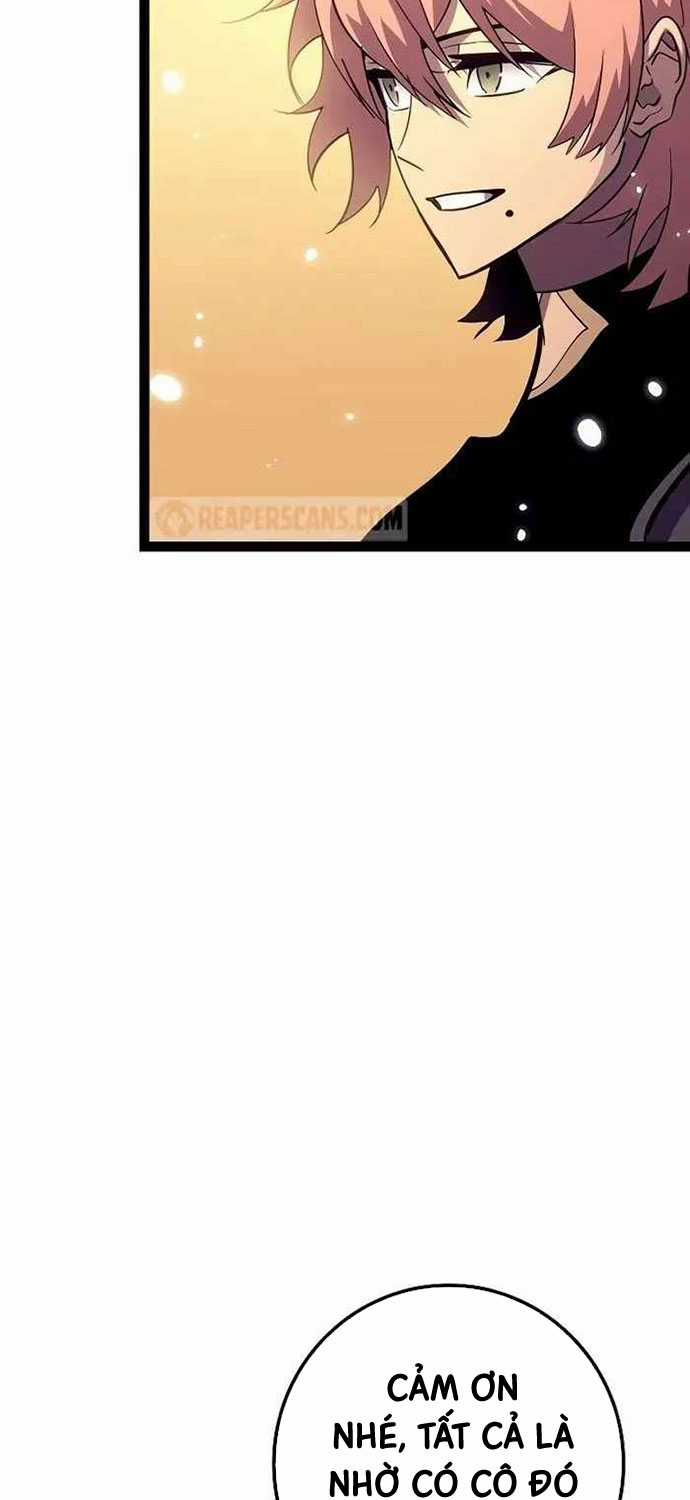 Chuyển Sinh Thành Con Ngoài Giá Thú Của Gia Đình Kiếm Thuật Danh Tiếng Chapter 19 trang 47