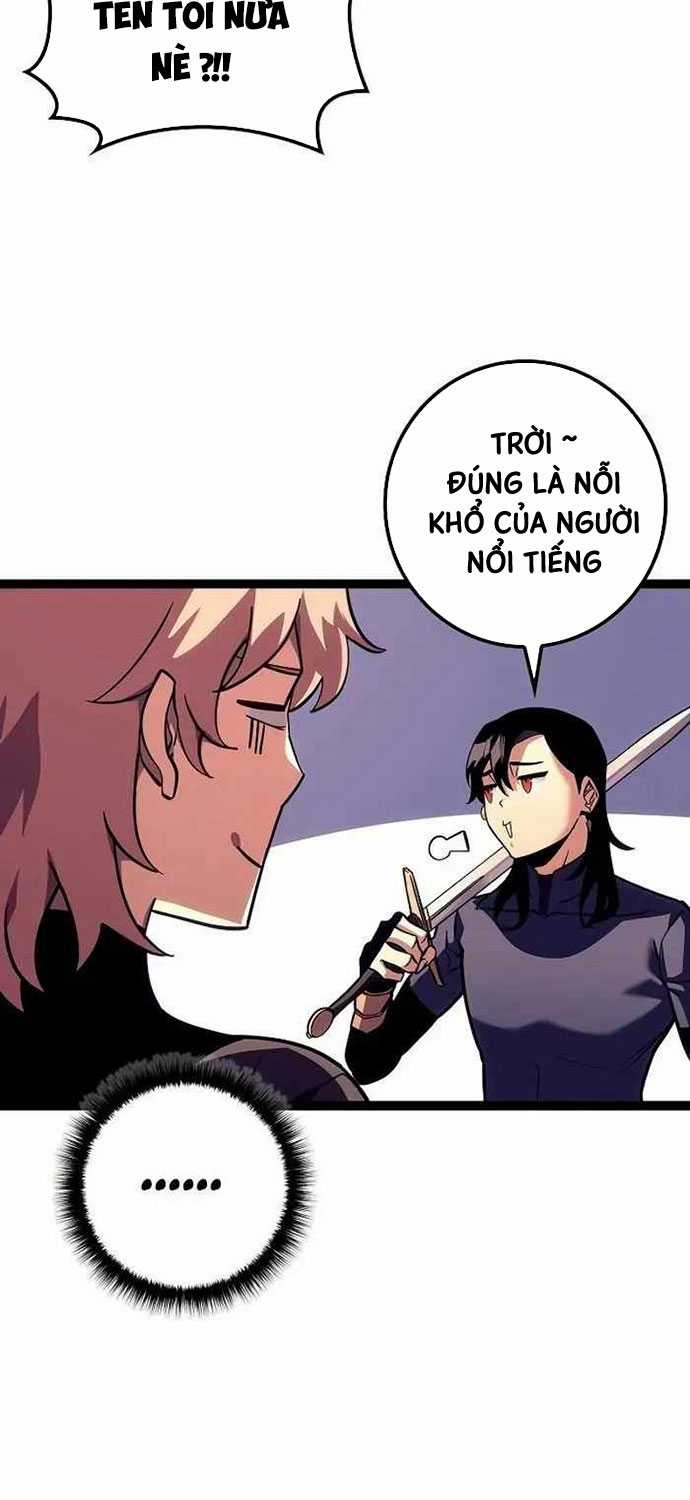 Chuyển Sinh Thành Con Ngoài Giá Thú Của Gia Đình Kiếm Thuật Danh Tiếng Chapter 19 trang 51