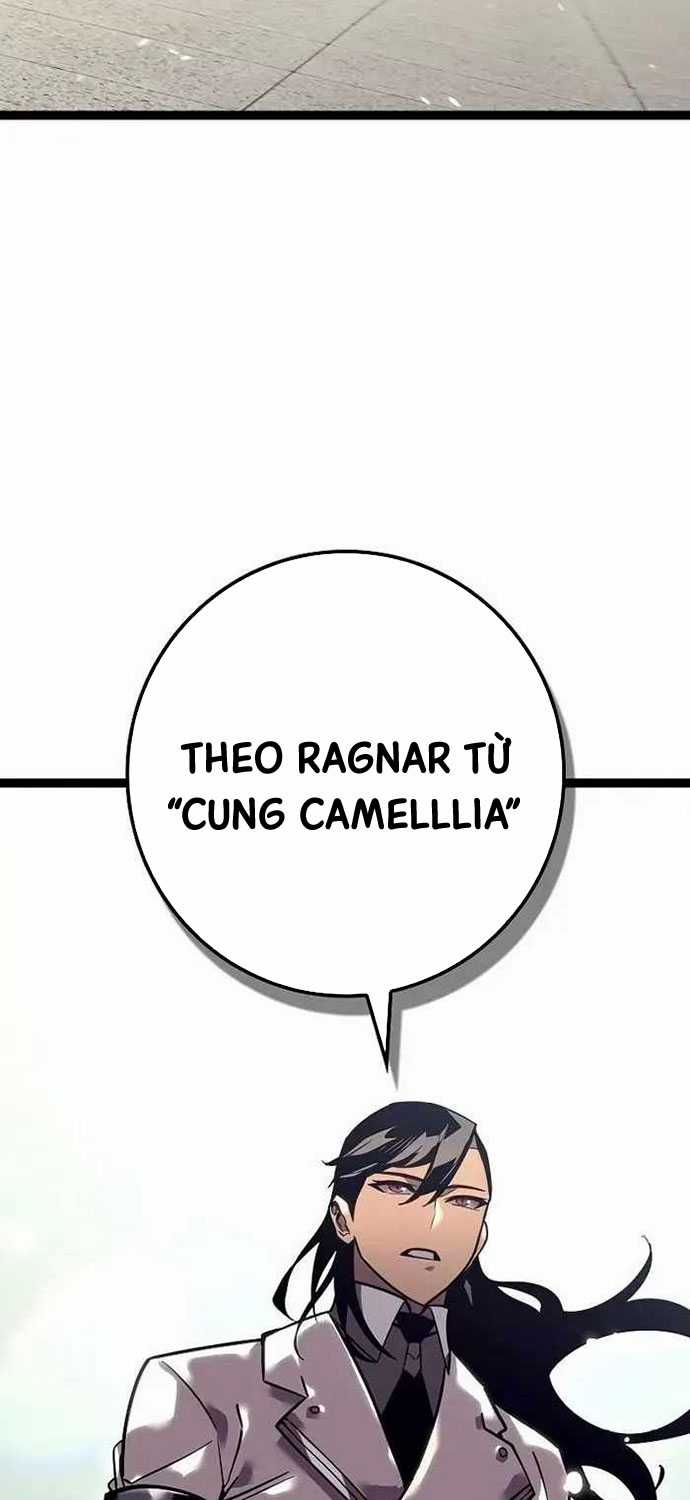 Chuyển Sinh Thành Con Ngoài Giá Thú Của Gia Đình Kiếm Thuật Danh Tiếng Chapter 19 trang 56